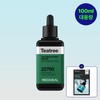 [Large Capacity] Mediheal Nemo Serum Ampoule Tea Tree, 100ml, 1