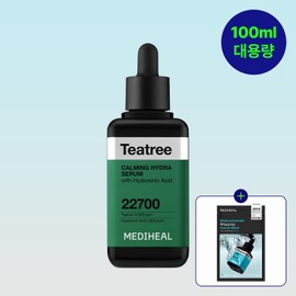 [Large Capacity] Mediheal Nemo Serum Ampoule Tea Tree, 100ml, 1 unit [대용량] 메디힐 네모 세럼 앰플 티트리, 100ml, 1개