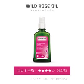 Weleda Wild Rose Oil, 3.4 fl oz (100 ml), Moisturizing, Full Body Treatment Oil, Dry Skin, Moisturizing, Moisturizing Damask Rose Scent, Natural Ingredients, Organic, Fresh Rose Scent, 3.4 fl oz (100 ml) (x 1)