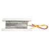 24V 400W 150B2 PTC Heating Element Insulated Ceramic Air Heater