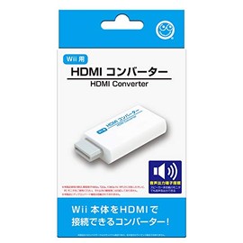 Columbus Circle (for Wii) HDMI Converter < White > - Easy to use converter adapter to connect Wii unit to HDMI