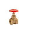 Gardena Sleeve Gate Valve with Internal Thread: Shut-off Bolt with