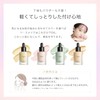 Veulti by THE_B Color Foundation (Pink) Skin-Friendly Foundation (Visible/Sensitive Skin)