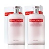 Revolution II Men's Cosmetics 2-Piece Set (Skin Toner 140ml + Lotion 140ml) / Men's Cosmetics / 레볼루션ll 남성화장품 2종세트 (스킨 140ml+로션 140ml) / 남자화장품