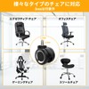 Omyoffice Caster Chair Caster Smooth Quiet Caster Wheel Diameter 2.4