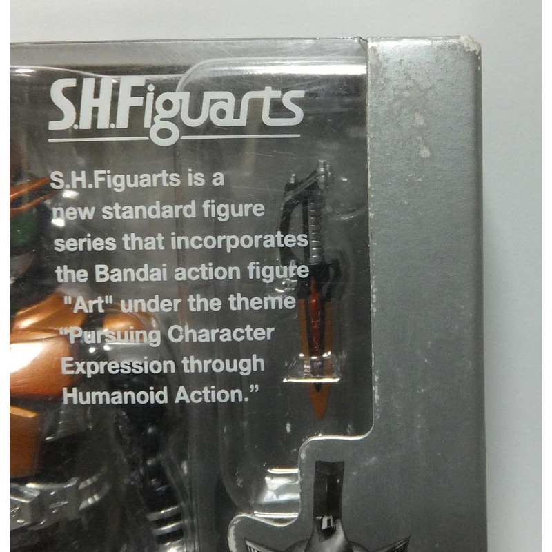 S.H. Figuarts Kamen Rider Ketaros