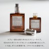 [Phrase 1.0 fl oz (30 ml)] Aux Paradise