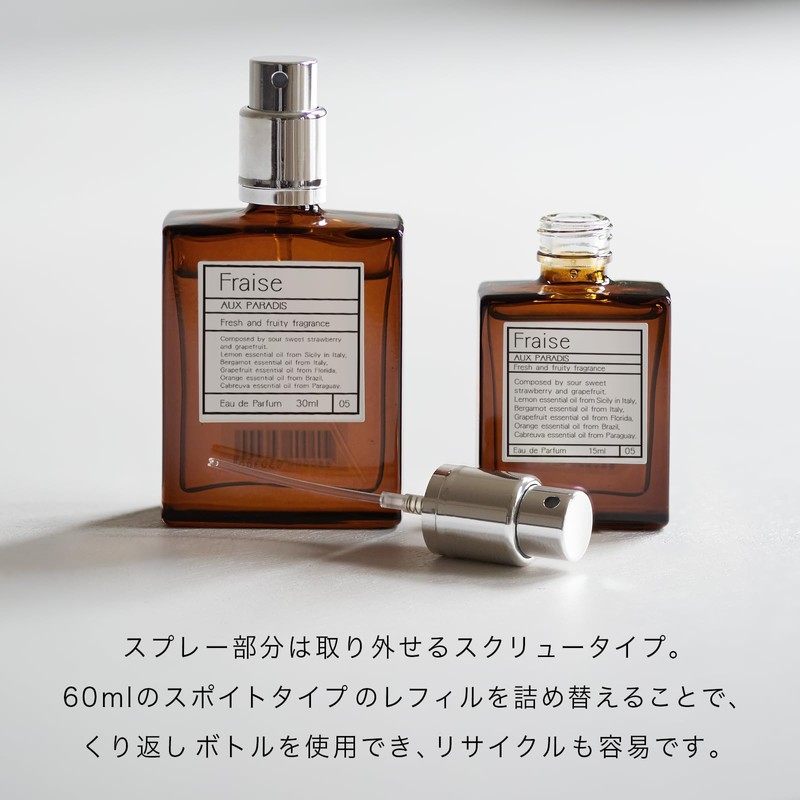 [Phrase 1.0 fl oz (30 ml)] Aux Paradise