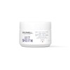 Goldwell Tratamiento con Aceite de Nuez, 200 ml