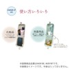 Kutsuwa Pen Case AK061 Mint