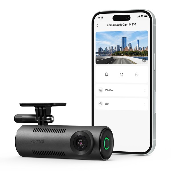 Dash Cam M310 Dash Camera, 70 Mai, Ultra Small, 2K,