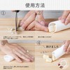 Pearl Metal C-3602 Garlic Peeler, Easy, Convenient Accessory, Made in