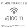 Kaaitekun VS-T300 TV Speaker, Up to 328.4 ft (100 m)