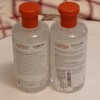 Thayers 2 PACK Thayers Facial Toner Witch Hazel Rose petal