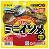 Marukyu Worm Power Mini Isome Lure Approx. 1.8 inches (4.5