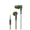 Sony Earphones Heavy Bass Model MDR-XB55AP: Canal Type with Remote