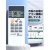 Air Conditioner Remote Control RH081 for MITSUBISHI Mitsubishi Kiriho Air