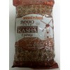 Premium Israeli Buckwheat 2lb / 908g (Pack of 4)
