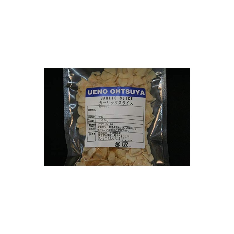 Garlic Slice, Ameyoko, Otsuya Spice, Herb, Garlic, Garlic, Garlic, Garlic,