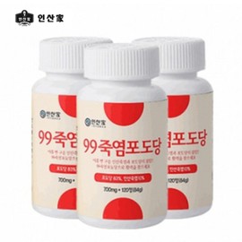 Phosphorus value 99 bamboo salt glucose 84g x 3 cans / 인산가 99죽염포도당 84g x 3통