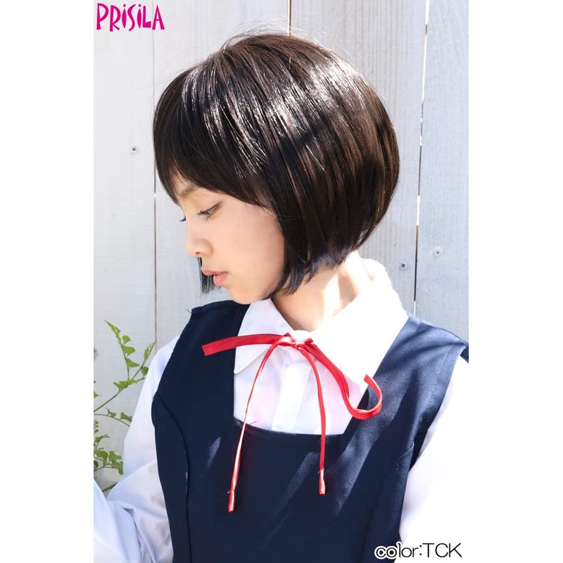 Priscilla Hat Wig Fit Short Bob Heat Resistant Chocolat Black