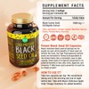 Maju Superfoods Maju Superfoods Large Black Seed Oil and Oregano