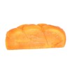 Kiibru Squishy English Bread 7.9" Colossal Slow Rising Squishies Scented