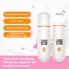 Ultrasonic Shovel Facial Skin Scrubber with Heating Pore Cleanser Face