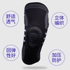 Running Basketball Sports Knee Brace with Spring Support - Hiking Compression Protector S Size (Single Pack) / Gray 10ea