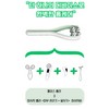 GURAN EMS 페이스롤러 디바이스 마사지기 고주파 브이라인 얼굴 마사지기 GURAN