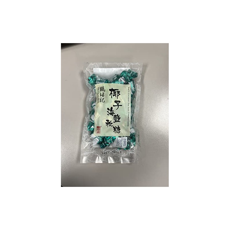 Yan Chim Kee Sea Salt Coconut Creamy Candy