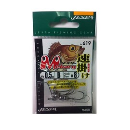 YARIE 619 J Maverly Fast Wake B-0.5 g