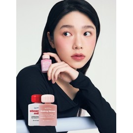 Alternative Stereo Lip Potion Bami Rose & Steaming Milk SET / 립 포션 바미 로즈 & 스티밍 밀크 SET