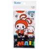 Skater KB63-A Maizen Sisters Bento Cup Bag