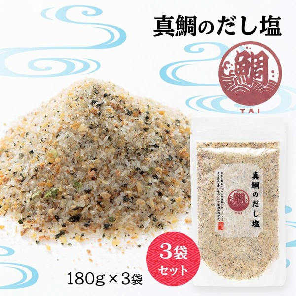 Misumiya Suisan Red Sea Bream Dashi Salt, 5.6 oz (160 g) (3 Pieces)