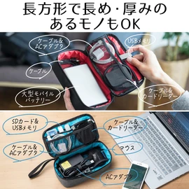 イーサプライ トラベルポーチ 深め ガジェット 充電器 モバイルバッテリー 小物整理 収納ポーチ コンパクト 旅行 出張 グレー EZ2-BAGIN006GY