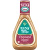 Ken's Steak House Thousand Island Dressing (Thousand Island, 16 Fl