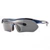 Afit AF-7001 Sports Sunglasses, Ultra Lightweight Model, Asian Fit, UV