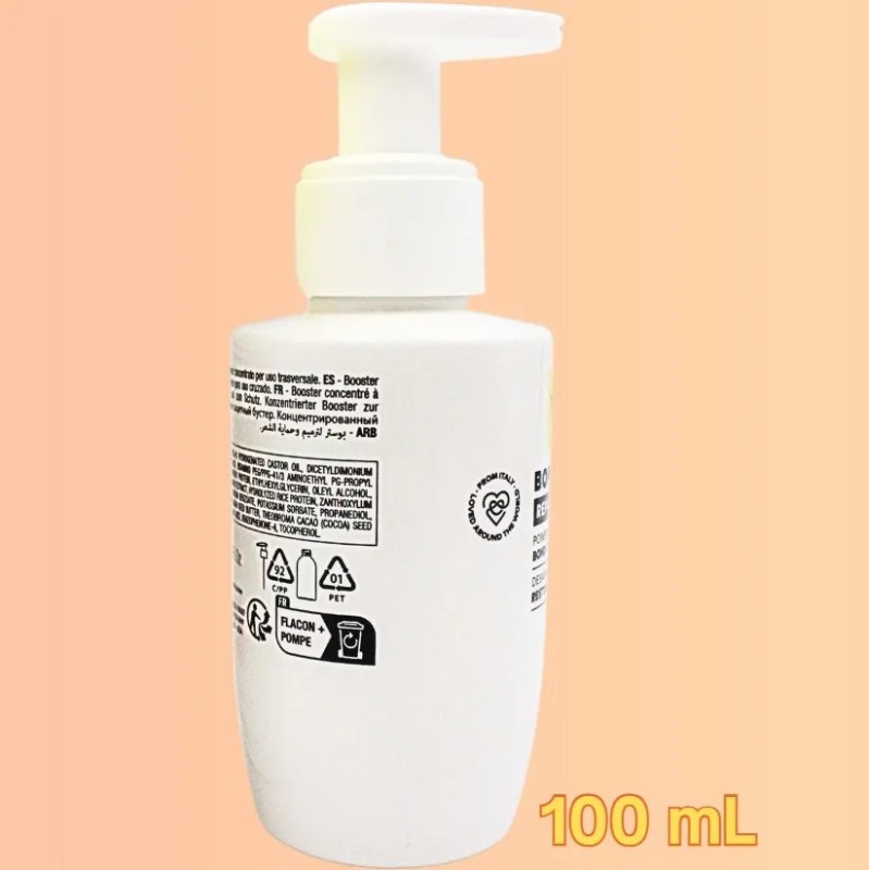 Yellow Bond Hero Repair Tratamiento Reparador Capilar 100 Ml