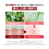 【Centellian24/センテリアン24】Madeca Cream Time Reverse 50ml Moisturizing Cream for Dry Skin
