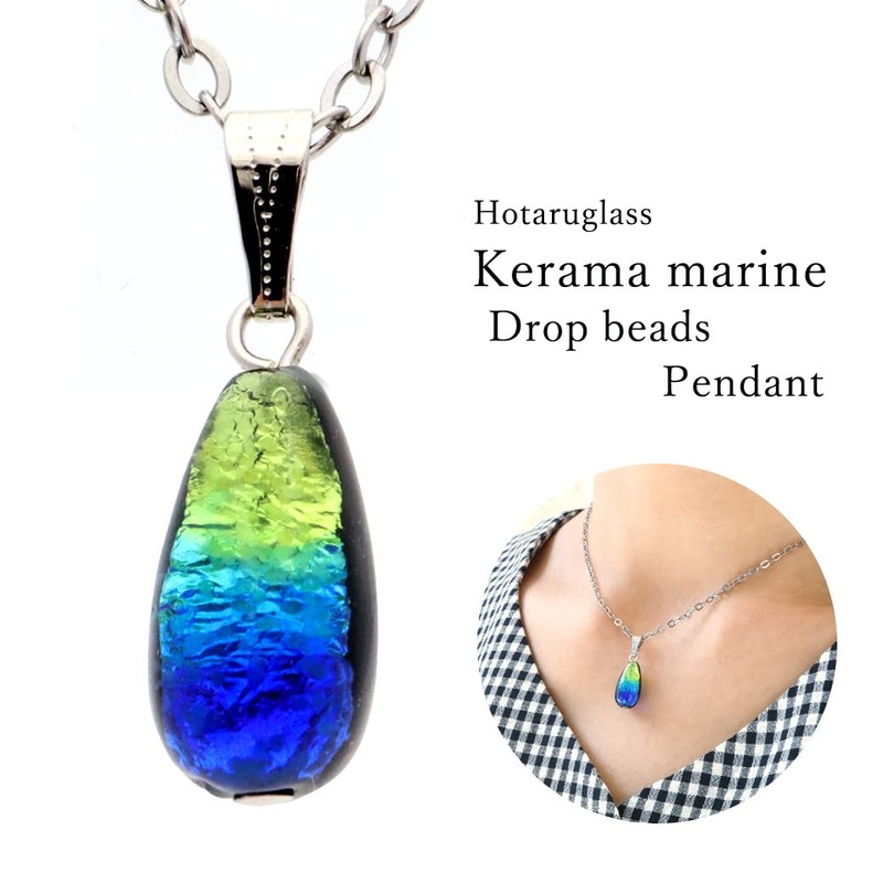 Gold Stone Sparkling Firefly Glass Necklace, Keramarin, Blue, Drop, Pendant,