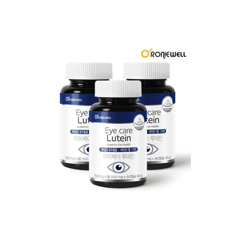 Ronnywell Eyecare Lutein (500mg x 90 Capsules) 90 Capsules /