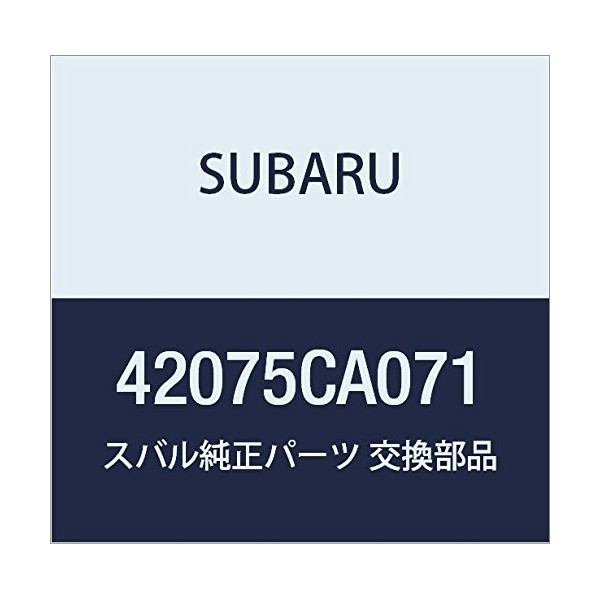 SUBARU Genuine Parts Hose Drain to Way Valve BRZ 2-Door