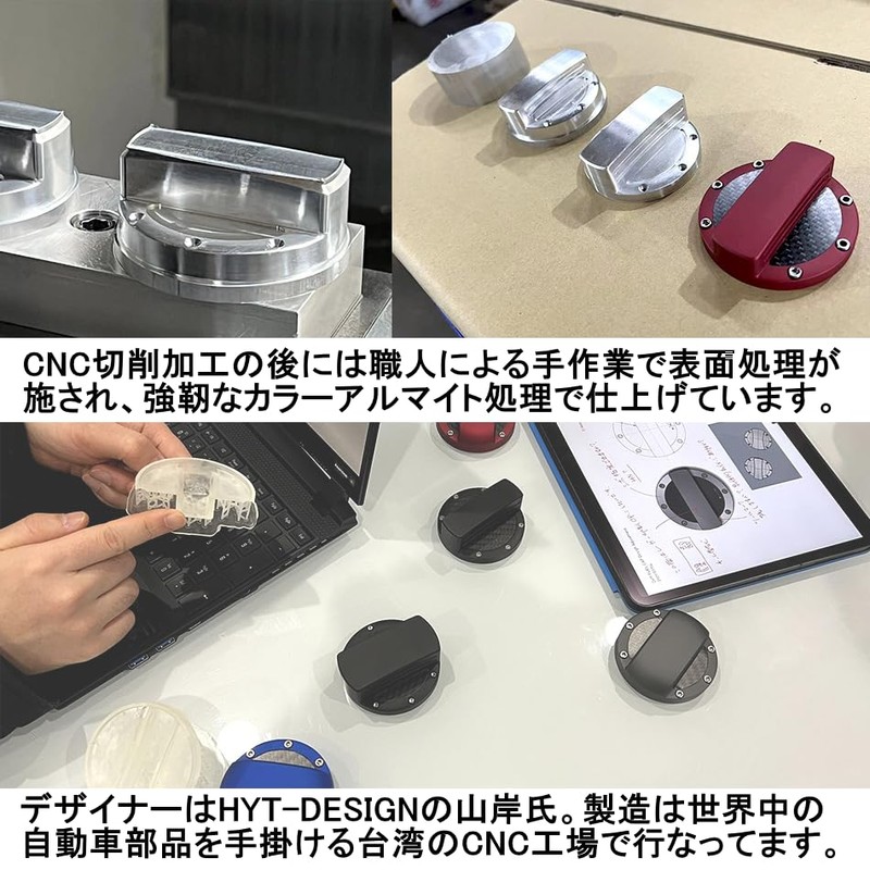 Deff Nissan 01 Aluminum Chunks Oil Filling Cap Cover Red