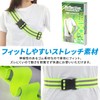 Eco Ride World Reflective Bib Reflective Belt Bib Fluorescent Belt