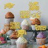 24Pcs Gold Kindergarten Graduation Cupcake Toppers Kindergarten Graduation Cupcake Picks