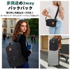 Lovvento Women's Backpack, 16-Inch Laptop, 2-Piece Set, Includes Pouch, 3-Way,
