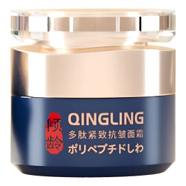 Crema Facial Qinglin Reafirmante Polipéptid 1pcs
