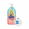Smile Body Wash 900g Grapefruit Orange Happy Bath (WB6C12F) - Free gift: Dongsan C&G Milk Soap / 스마일바디워시900g 자몽오렌지 해피바스 (WB6C12F) - 사은품증정:동산씨앤지우유비누