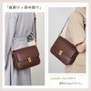 MFFOR Women's Shoulder Bag, Genuine Leather, 2-Way with 2 Straps,